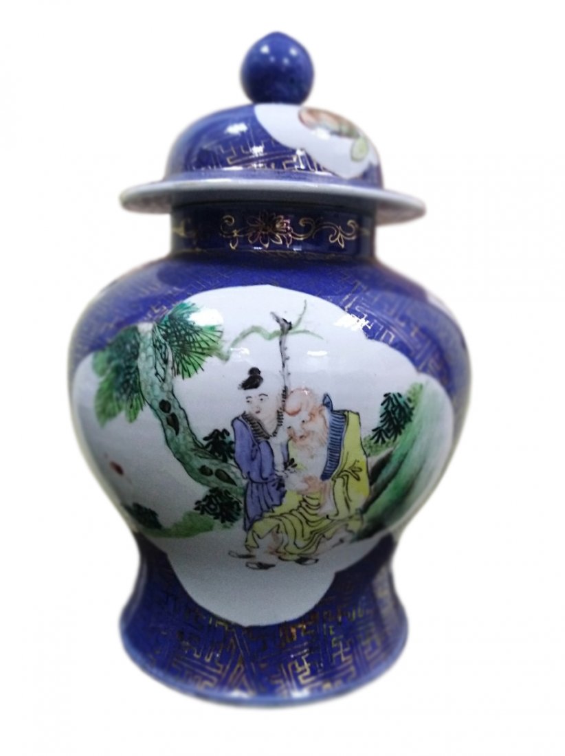A chinese famille-rose baluster vase (1 of 12)