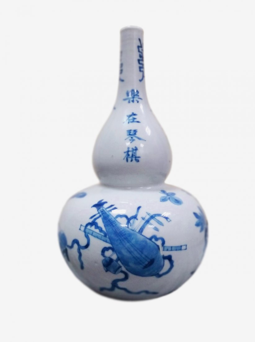 A chinese B-W double-gourd vase (1 of 7)
