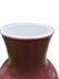 A chinese sang-de-boeuf glazed vase - 2