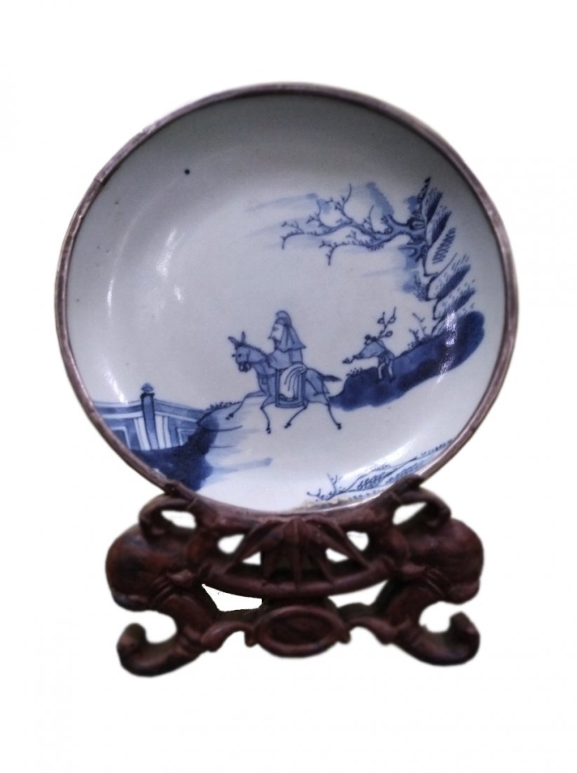 A chinese B-W charger (1 of 4)