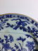 A chinese B-W dish with floral design, 18th Cen. - 5