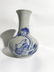 Blue and white porcelain vases of the 19th century
