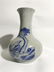 Blue and white porcelain vases of the 19th century - 4