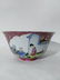 A large bowl of porcelain in the late 19th or 20th.