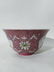 A large bowl of porcelain in the late 19th or 20th. - 3