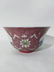 A large bowl of porcelain in the late 19th or 20th. - 4