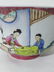 A large bowl of porcelain in the late 19th or 20th. - 7