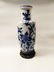 A Chinese porcelain vase painted in the 19th century