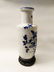 A Chinese porcelain vase painted in the 19th century - 6