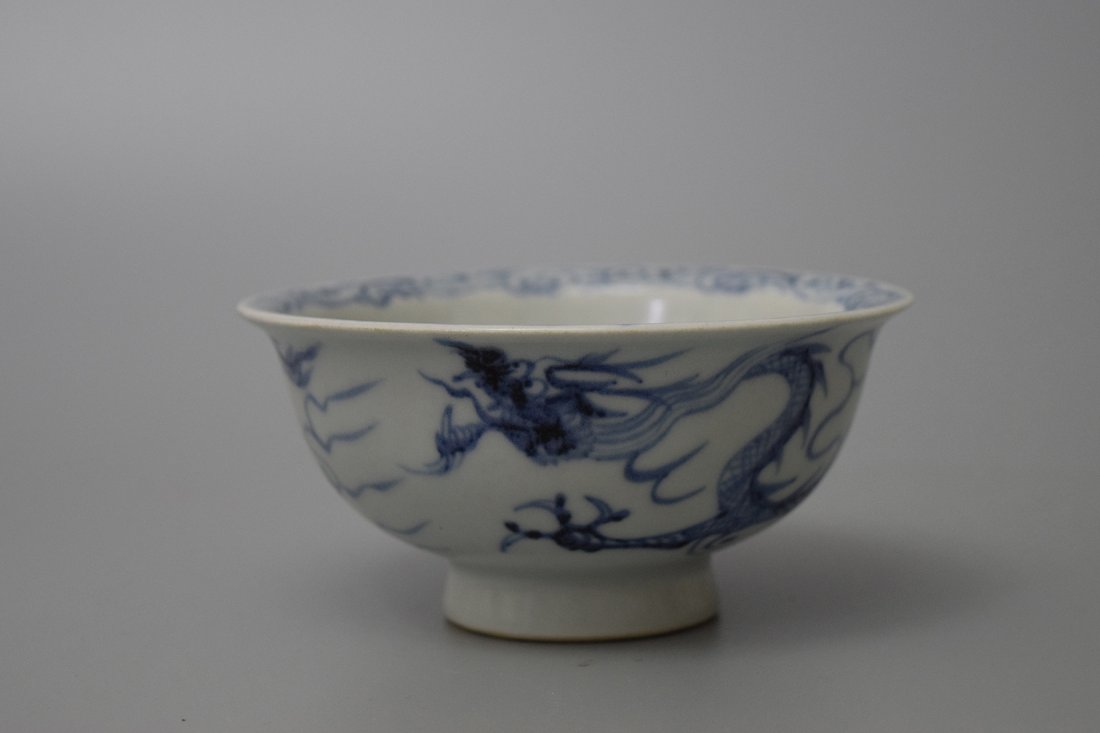 A Blue And White Dragon Bowl, Yuan-Ming Dynasty: A Blue And White Dragon Bowl, Yuan-Ming Dynasty Diameter: 11.8cm
