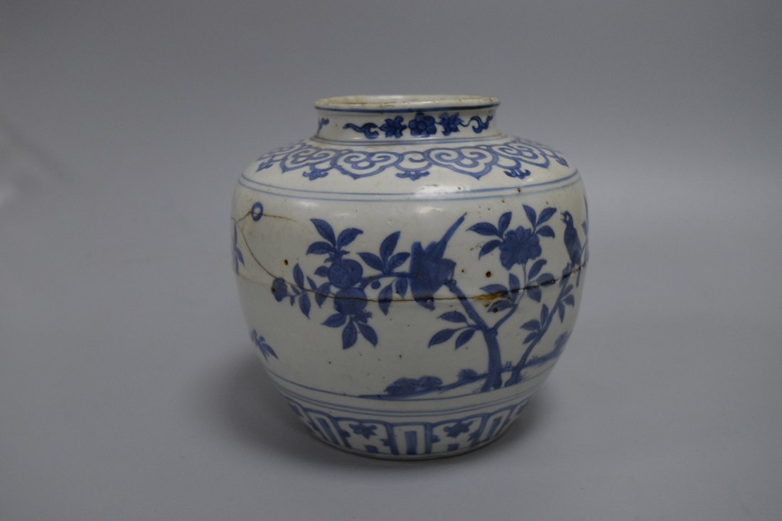A Blue And White Scroll Flower Jar, Ming Dynasty (1 of 5)