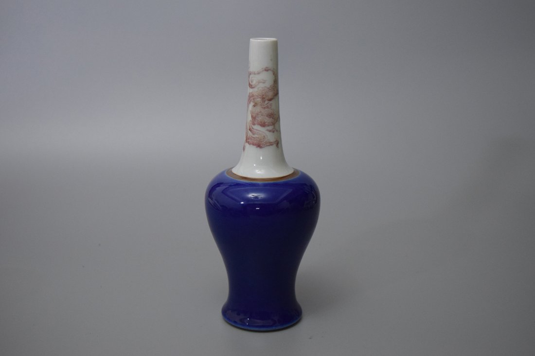 A Bue Glazed And Under-Glazed Copper Red Zun Vase, Qing (1 of 3)