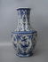 A Blue And White Vase, Qing Dynasty