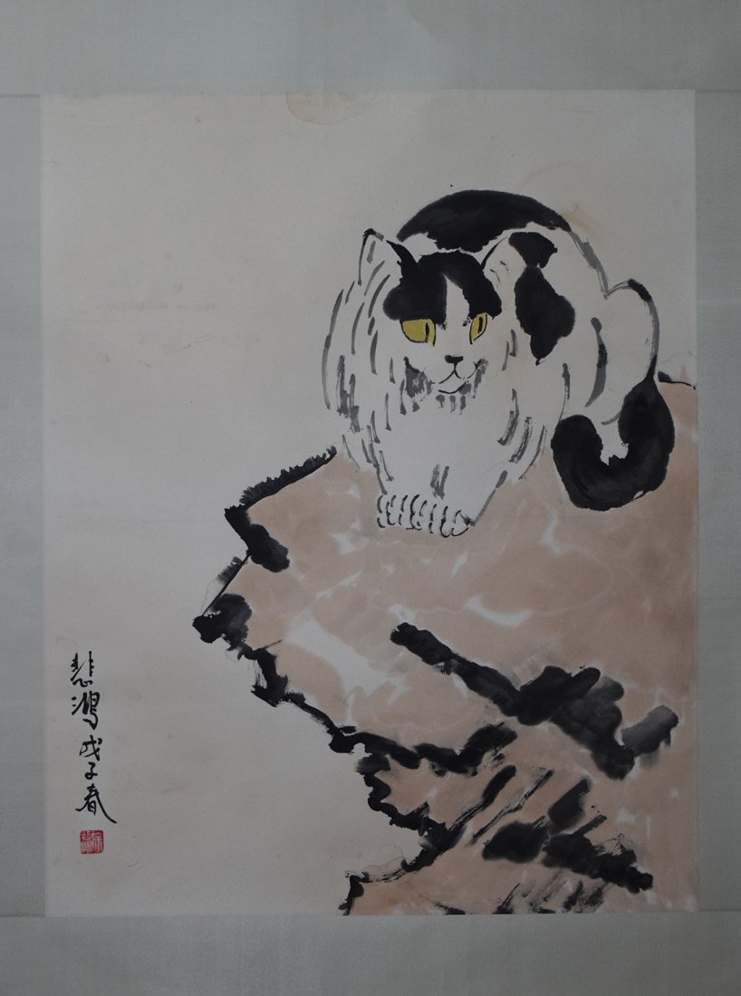Xu Beihong, Hand Painting: Xu Beihong 徐悲鴻 貓 68.5X86cm