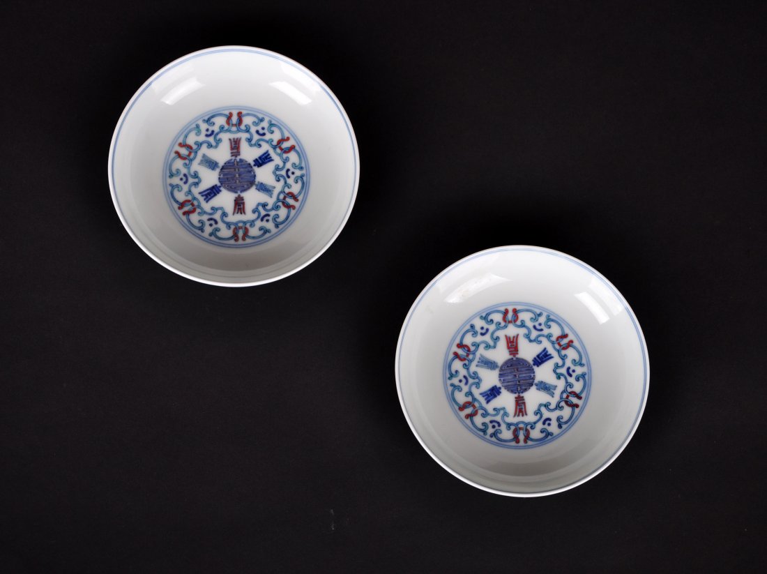 A Pair of Doucai Dishes, Qing Dynasty (1 of 9)