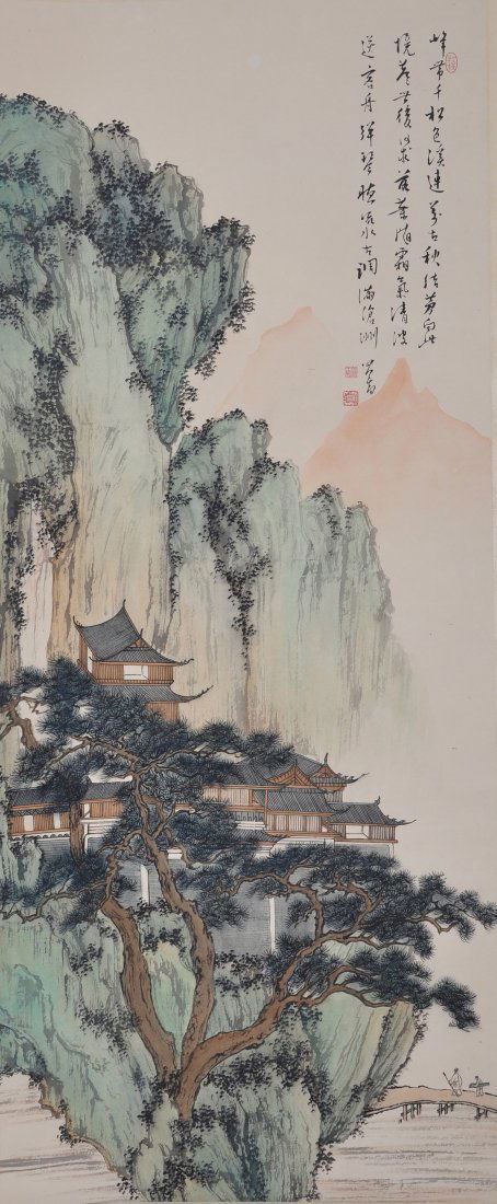 Puru (Pu Xinyu), Hand Painting (1 of 6)