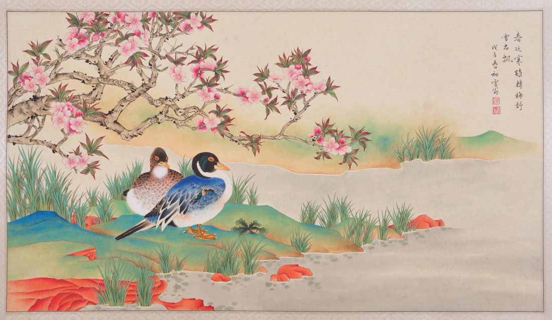 Chen Zhifo, Hand Painting (1 of 7)