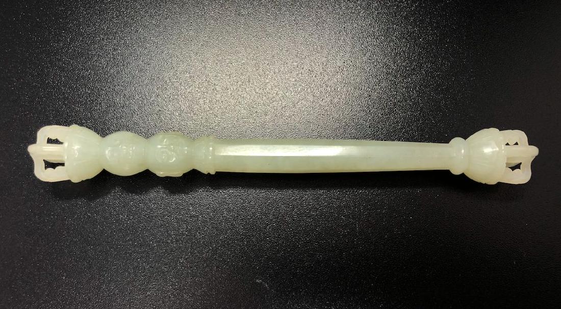 A WHITE JADE DOUBLE VAJRA (1 of 2)