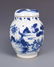 A BLUE AND WHITE JAR AND COVER, KANGXI PERIOD - 8