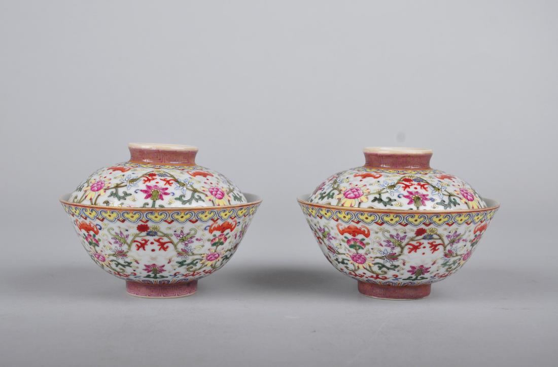 A PAIR OF FAMILLE ROSE  BOWLS AND COVERS, GUANGXU MARK (1 of 6)
