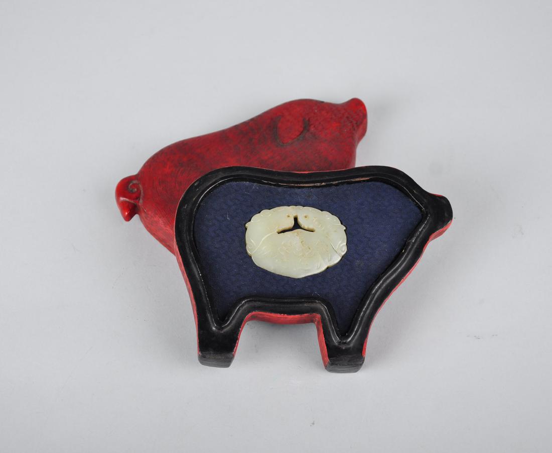 A JADE INLAID LACQUERED BOX, QING DYNASTY (1 of 6)