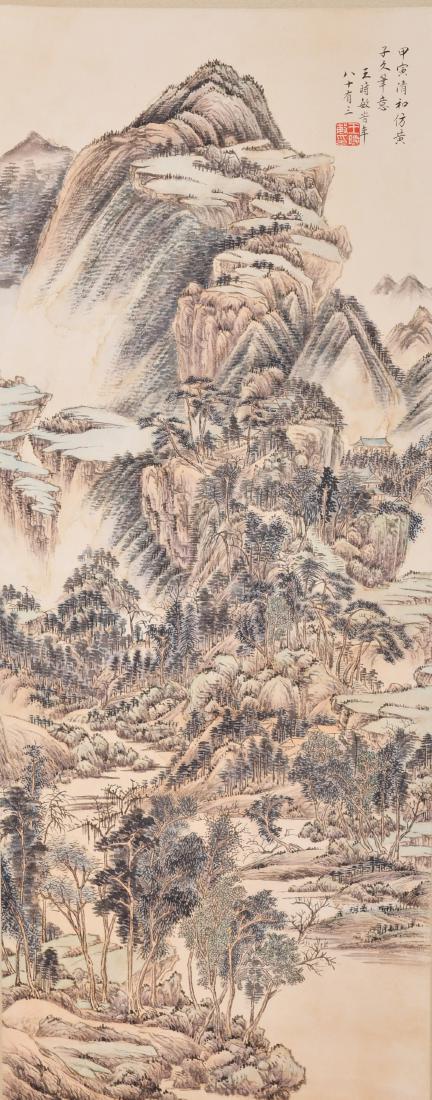 AN INK HAND PAINTING SCROLL; WANG, SHIMIN (1592-1680) (1 of 5)