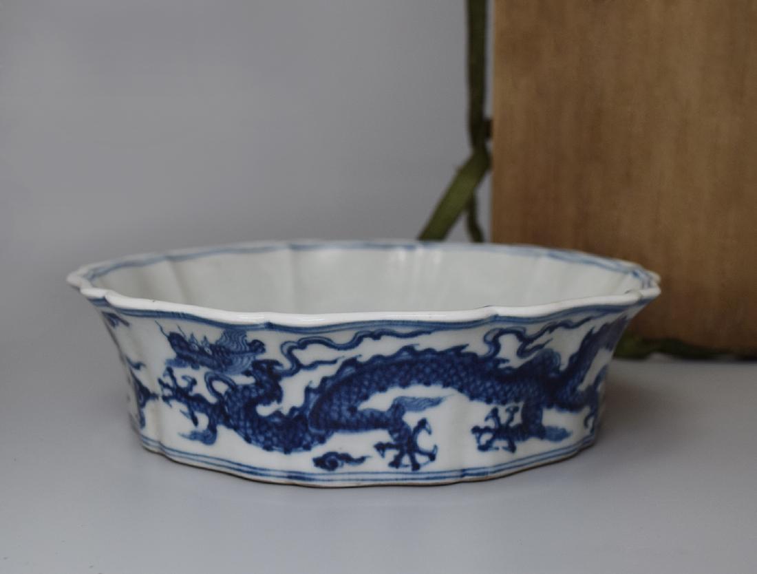 A BLUE AND WHITE 'DRAGON' BRUSH WASHER, XUANDE MARK, (1 of 5)