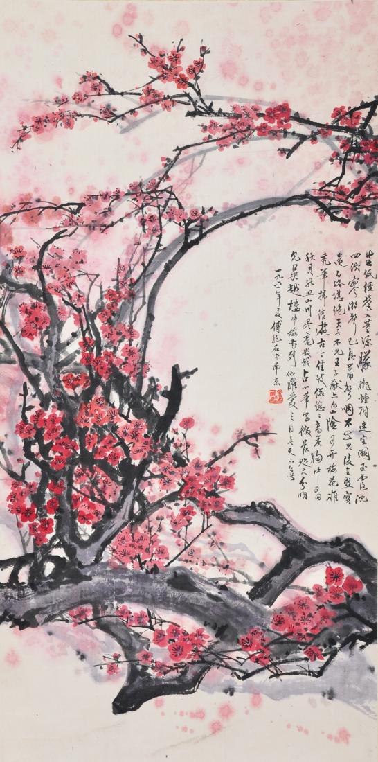 AN INK HAND PAINTING SCROLL; FU, BAOSHI (1904-1965) (1 of 5)