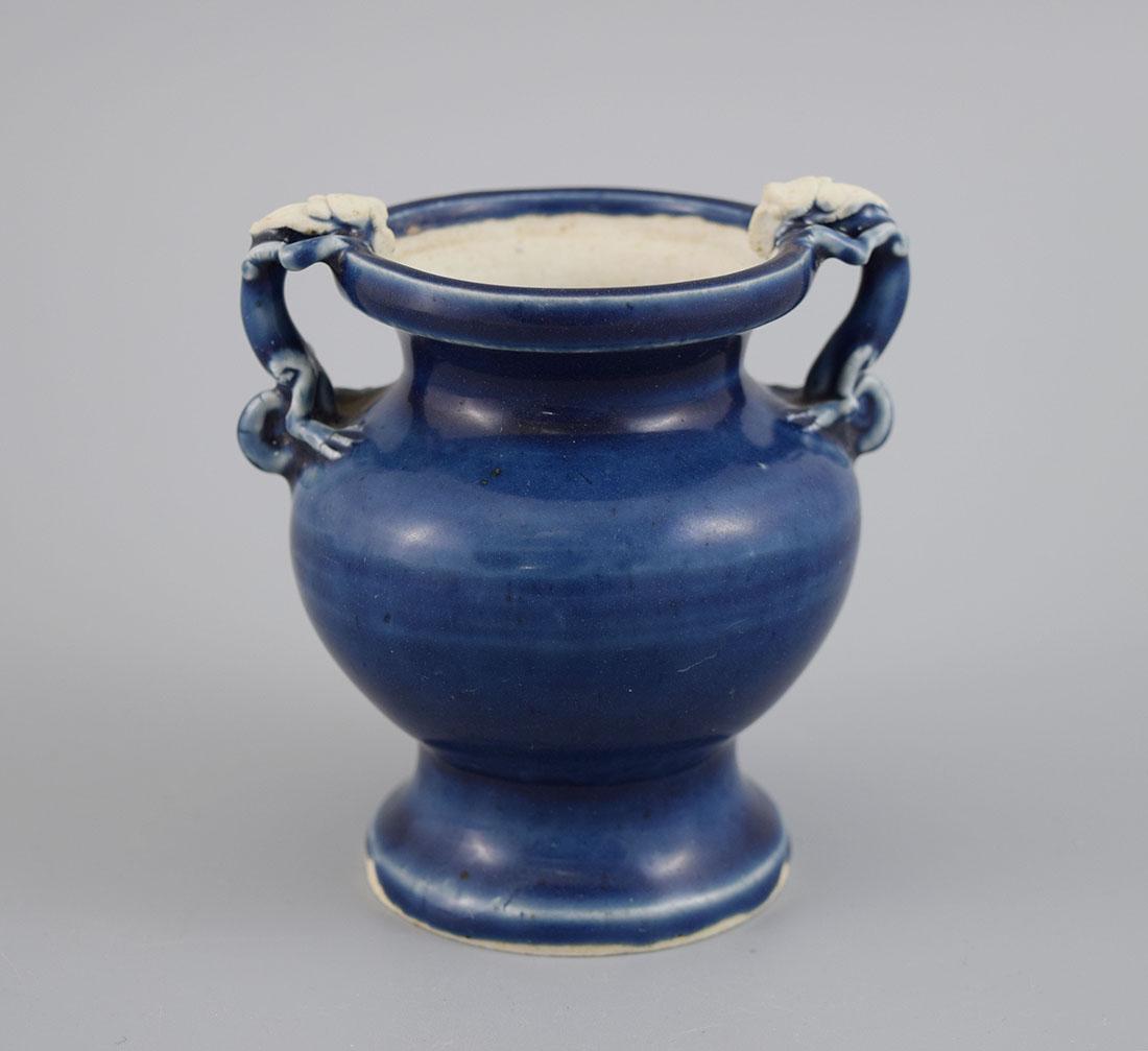 A BLUE GLAZED VASE, MING DYNASTY (1 of 4)