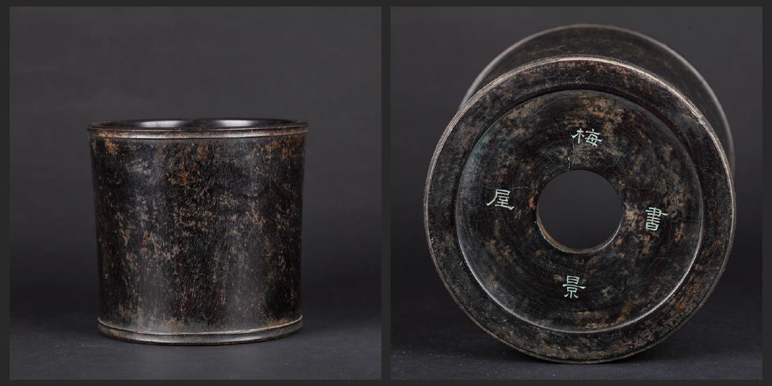 A CHINESE CARVED ZITAN BRUSH POT, QING DYNASTY (1 of 6)