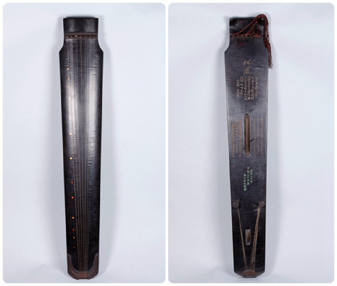 A CHINESE ZITHER (1 of 13)