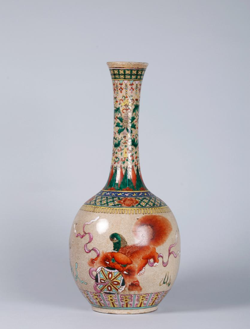 A CHINESE FAMILLE ROSE BOTTLE VASE, CHENGHUA MARK, (1 of 10)