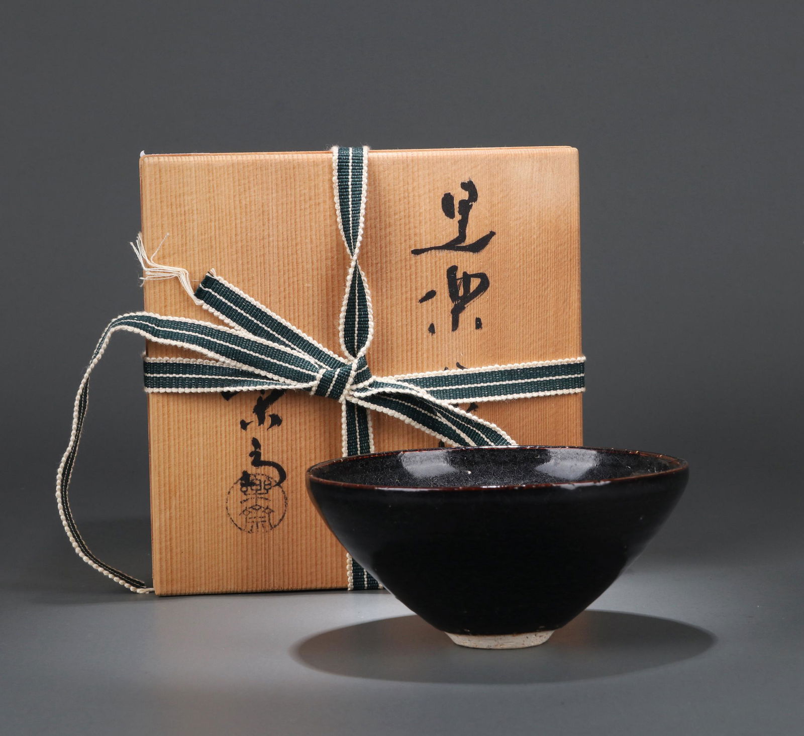 A CHINESE JIZHOU TEA BOWL, SONG DYNASTY (1 of 7)