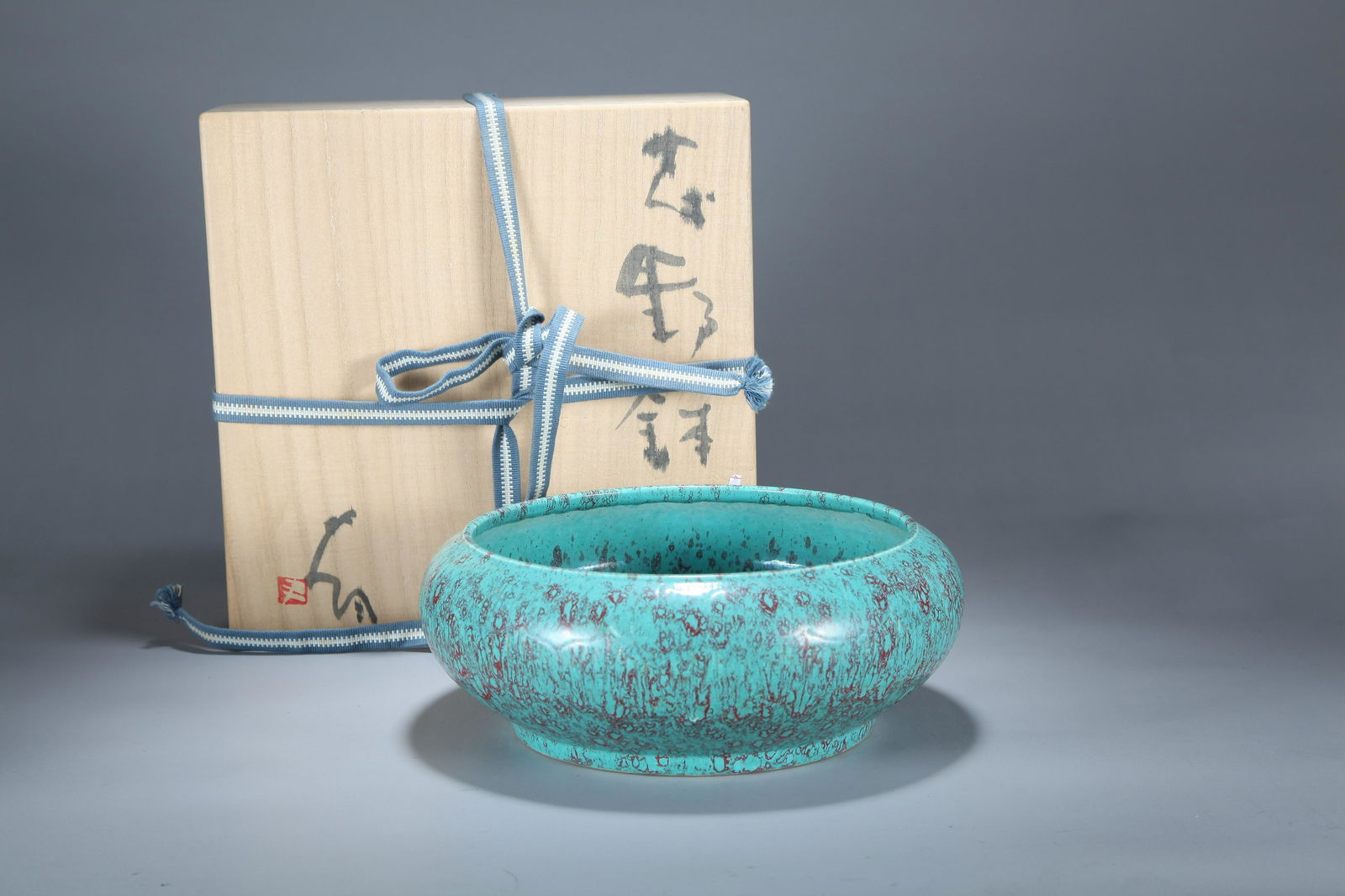 A CHINESE ROBIN'S EGG GLAZED BRUSH WASHER, QING DYNASTY (1 of 7)