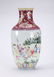 A CHINESE FAMILLE ROSE VASE, QIANLONG MARK - 2