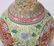 A CHINESE FAMILLE ROSE VASE, QIANLONG MARK - 3