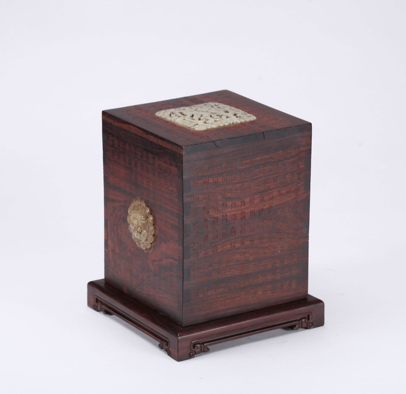 A CHINESE JADE INLAID ROSEWOOD SEAL BOX, QING DYNASTY (1 of 9)