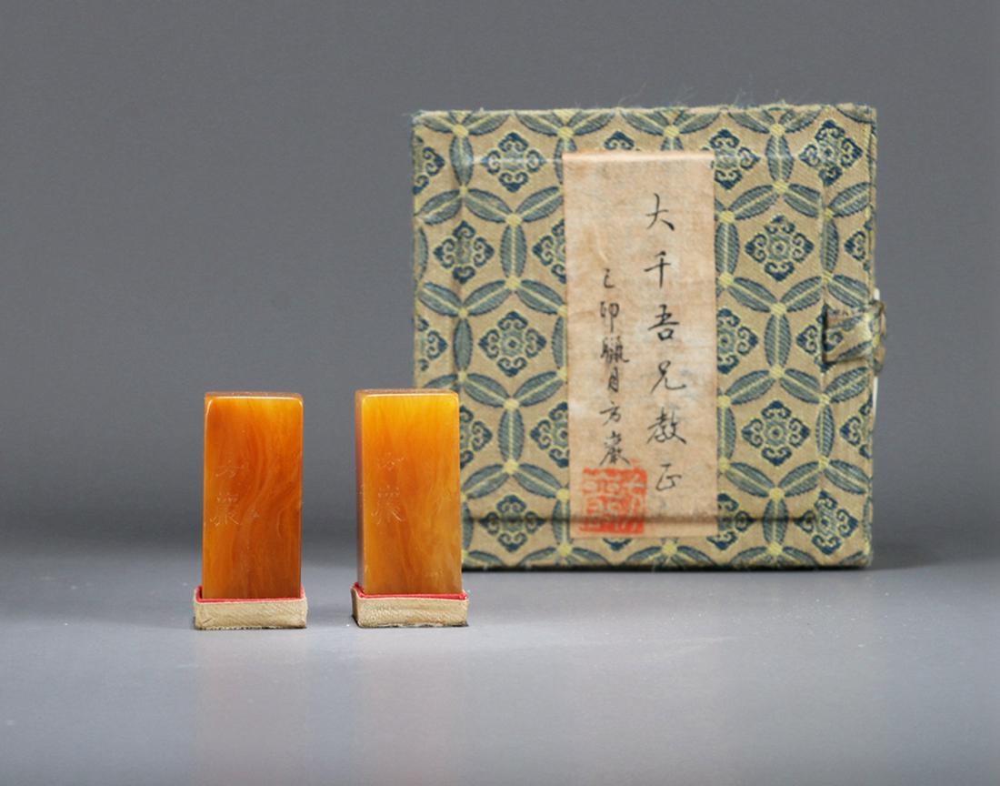A PAIR OF CHINESE TIANHUANG SEALS, SIGNED: 'FANG JIE (1 of 12)