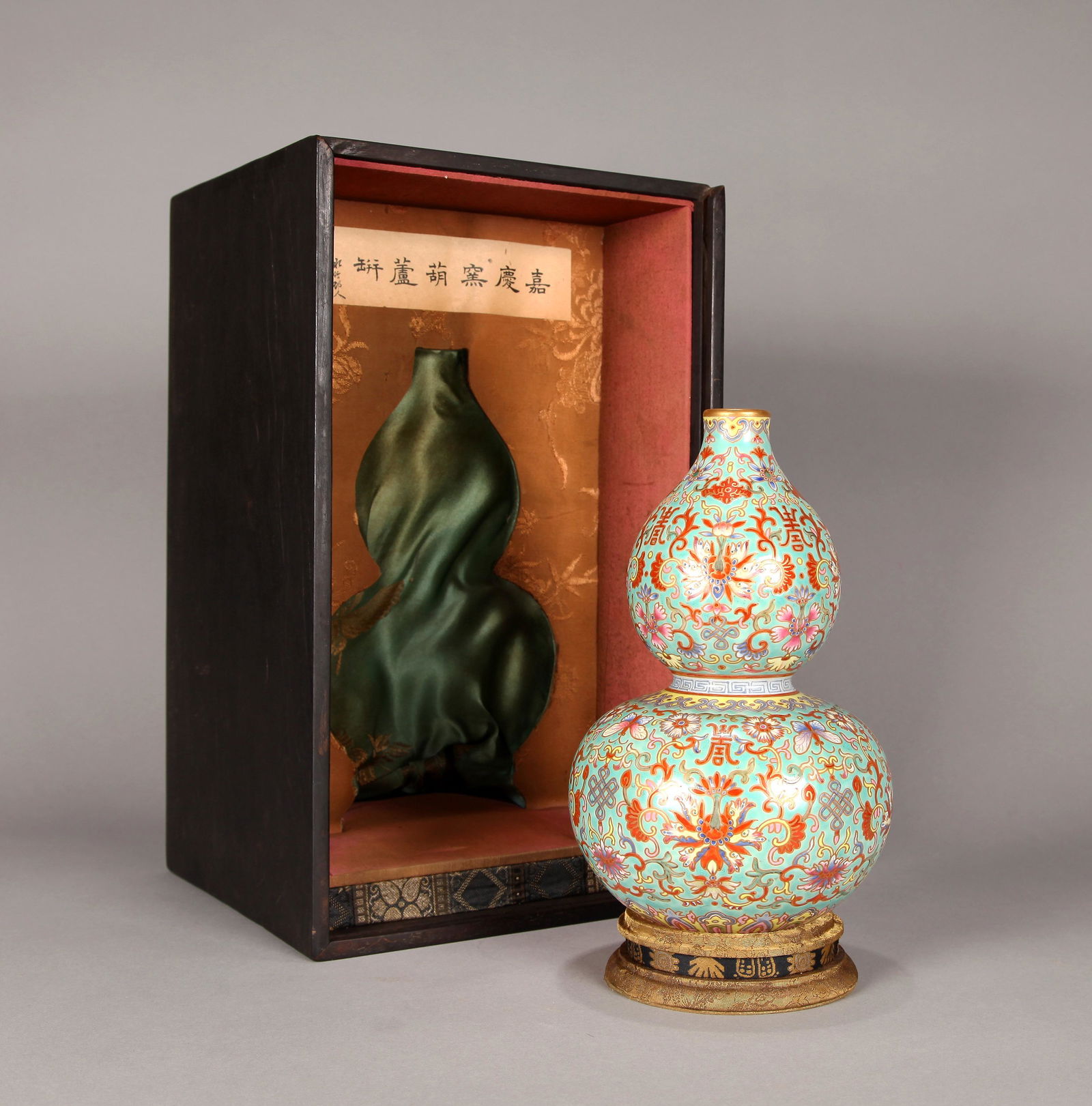 A CHINESE FAMILLE ROSE DOUBLE-GOURD SHAPED VASE, (1 of 10)