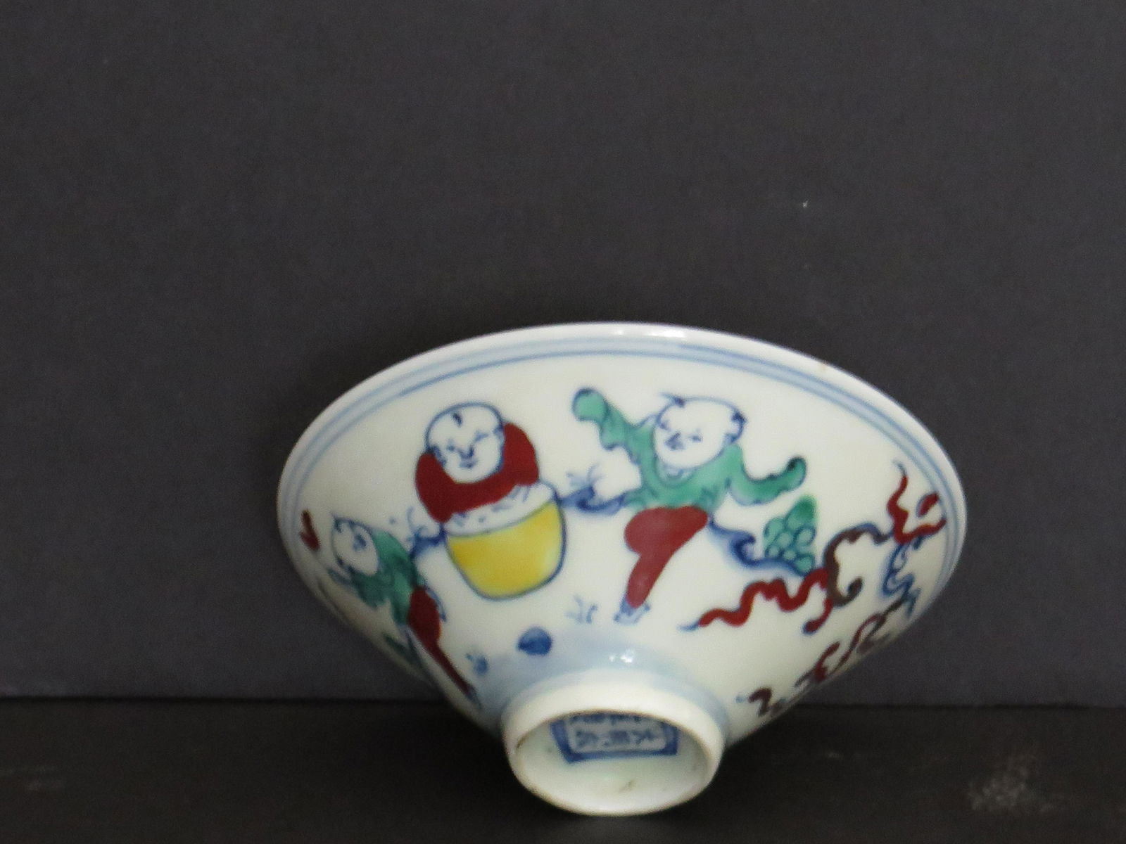 A CHINESE EGG-SHELL DOUCAI CUP, CHENGHUA MARK BUT QING (1 of 7)