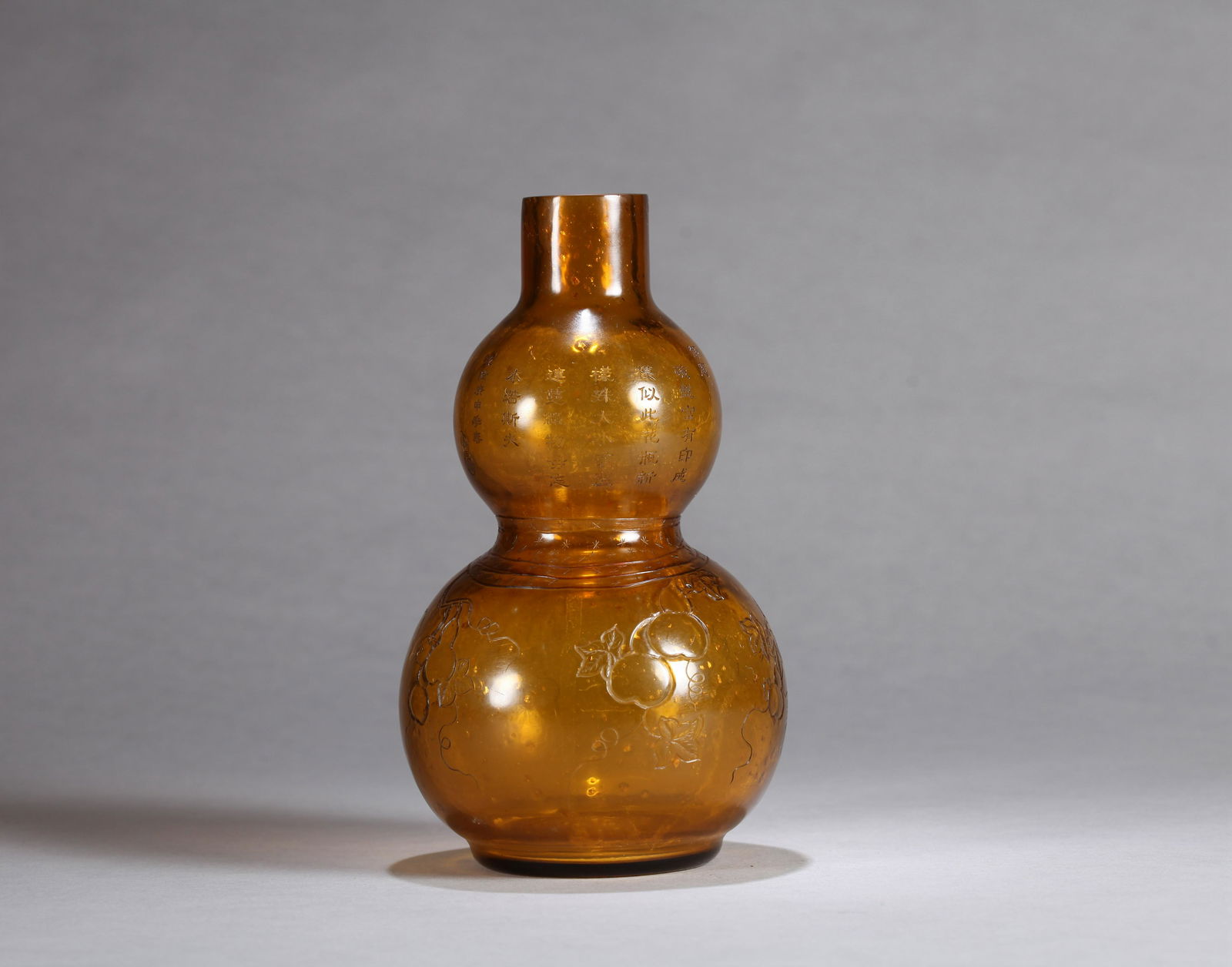 A CHINESE BROWN PEKING GLASS DOUBLE-GOURD SHAPED VASE, (1 of 9)