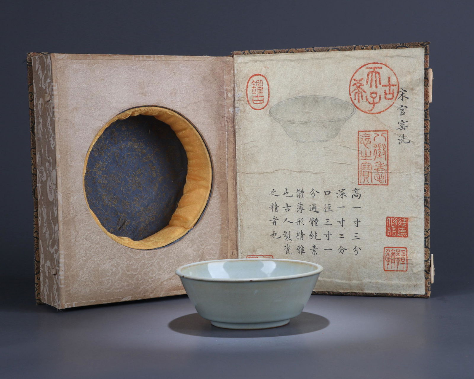 A CHINESE GUAN TYPE BRUSH WASHER WITH BOX, INSCRIBED (1 of 8)