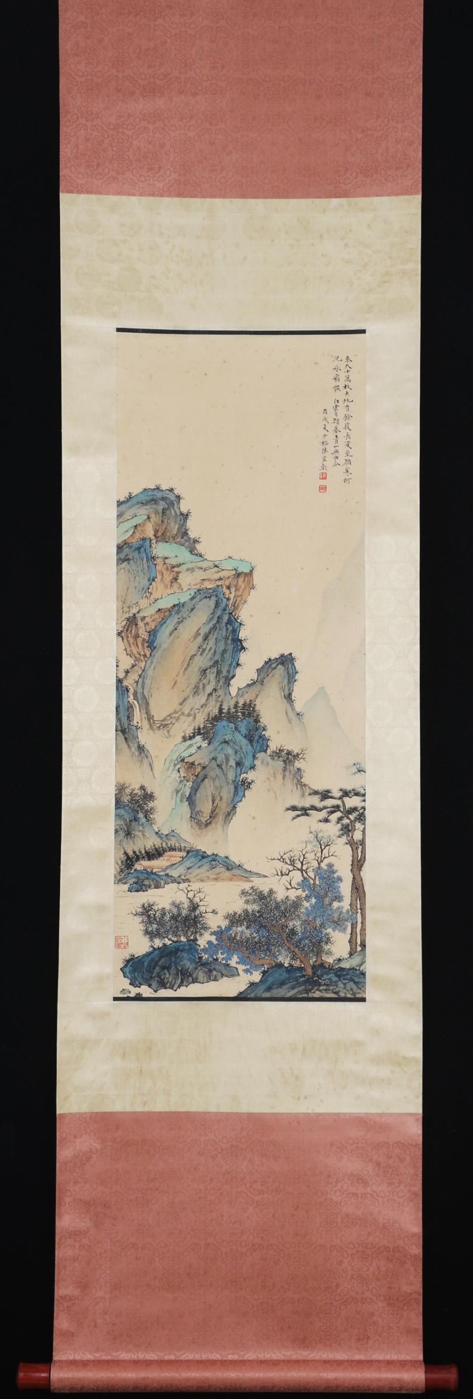 A Chen shaomei's landscape painting (1 of 9)