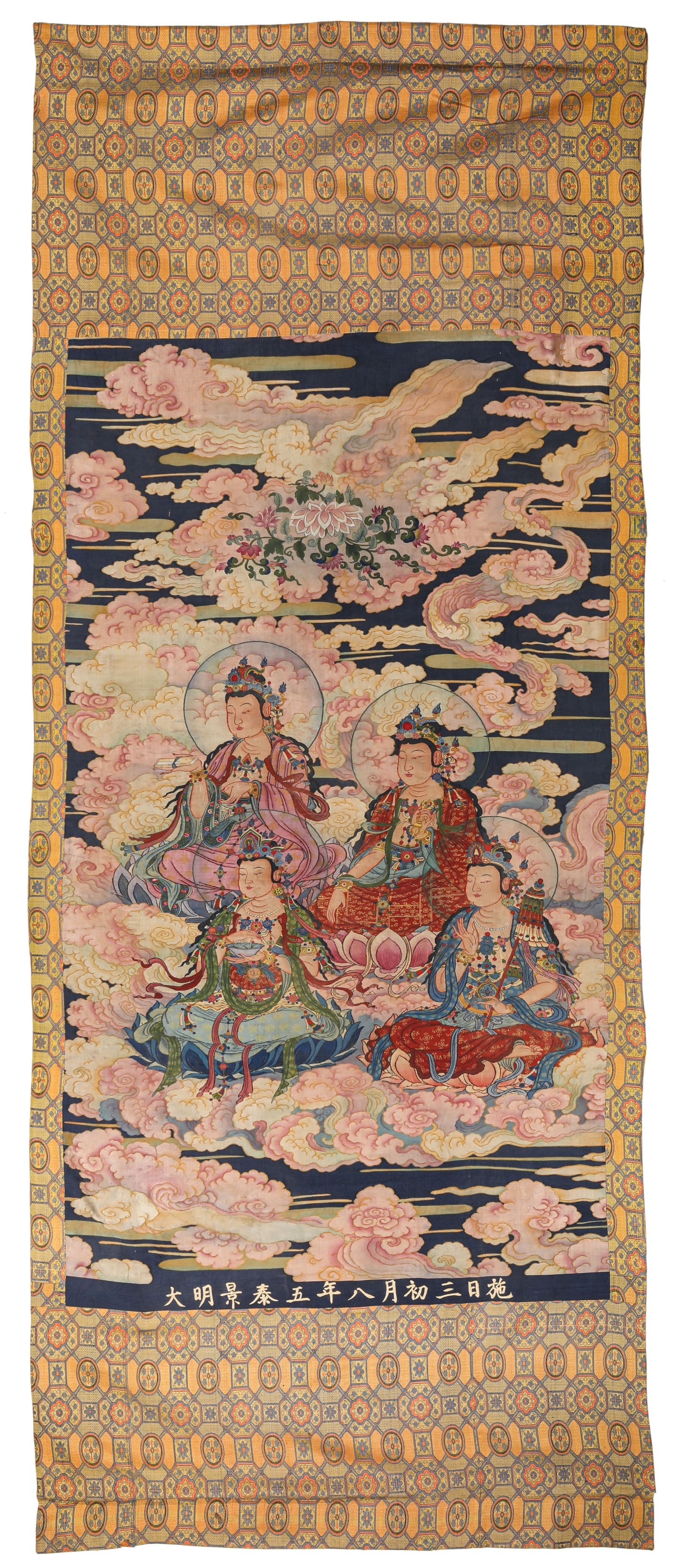 A KESI TAPESTRY OF A BODHISATTVA: WIDTH 98 CM × HEIGHT 180 CM