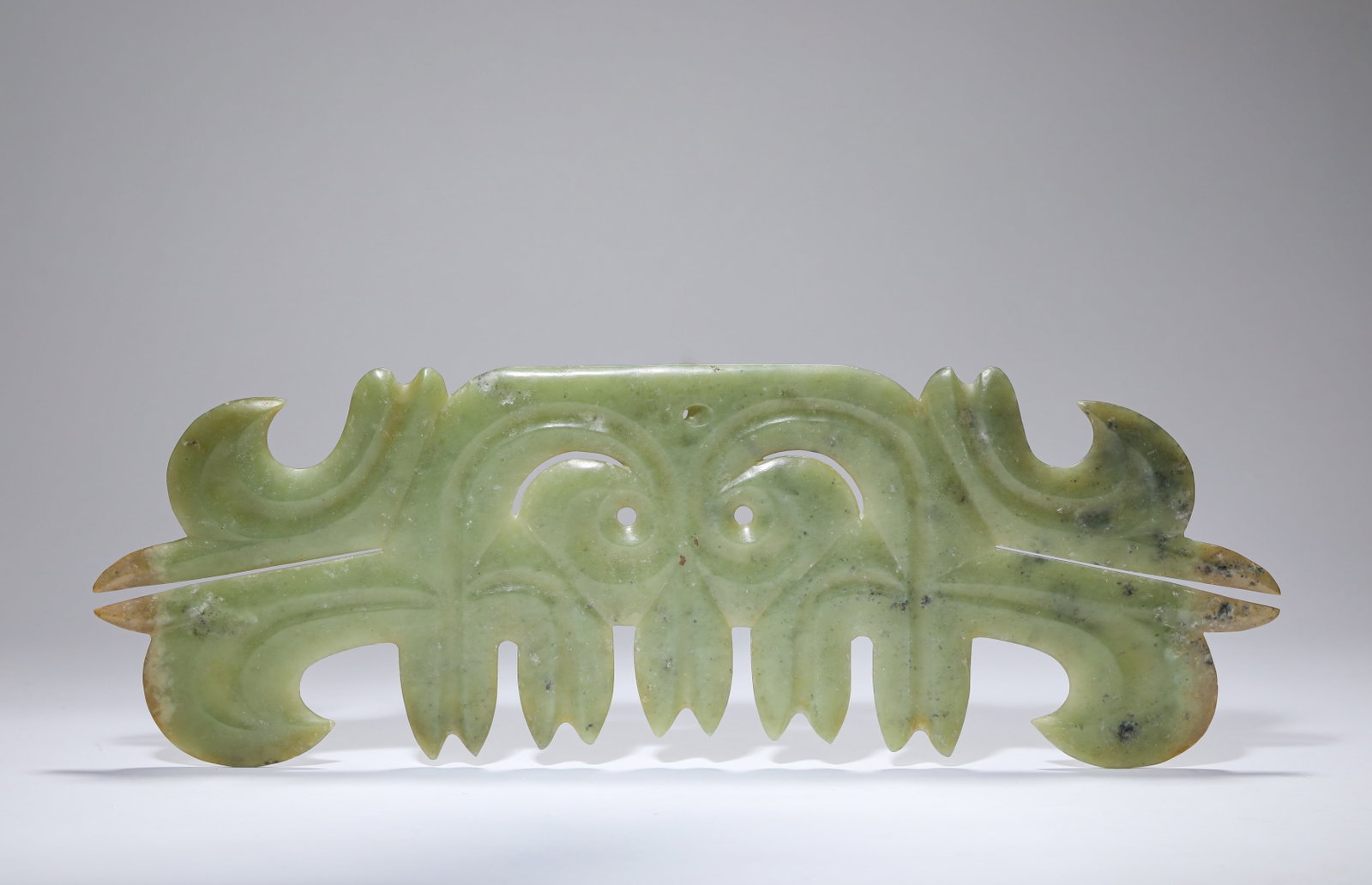 A JADE CLOUD-SHAPED PENDANT - 2