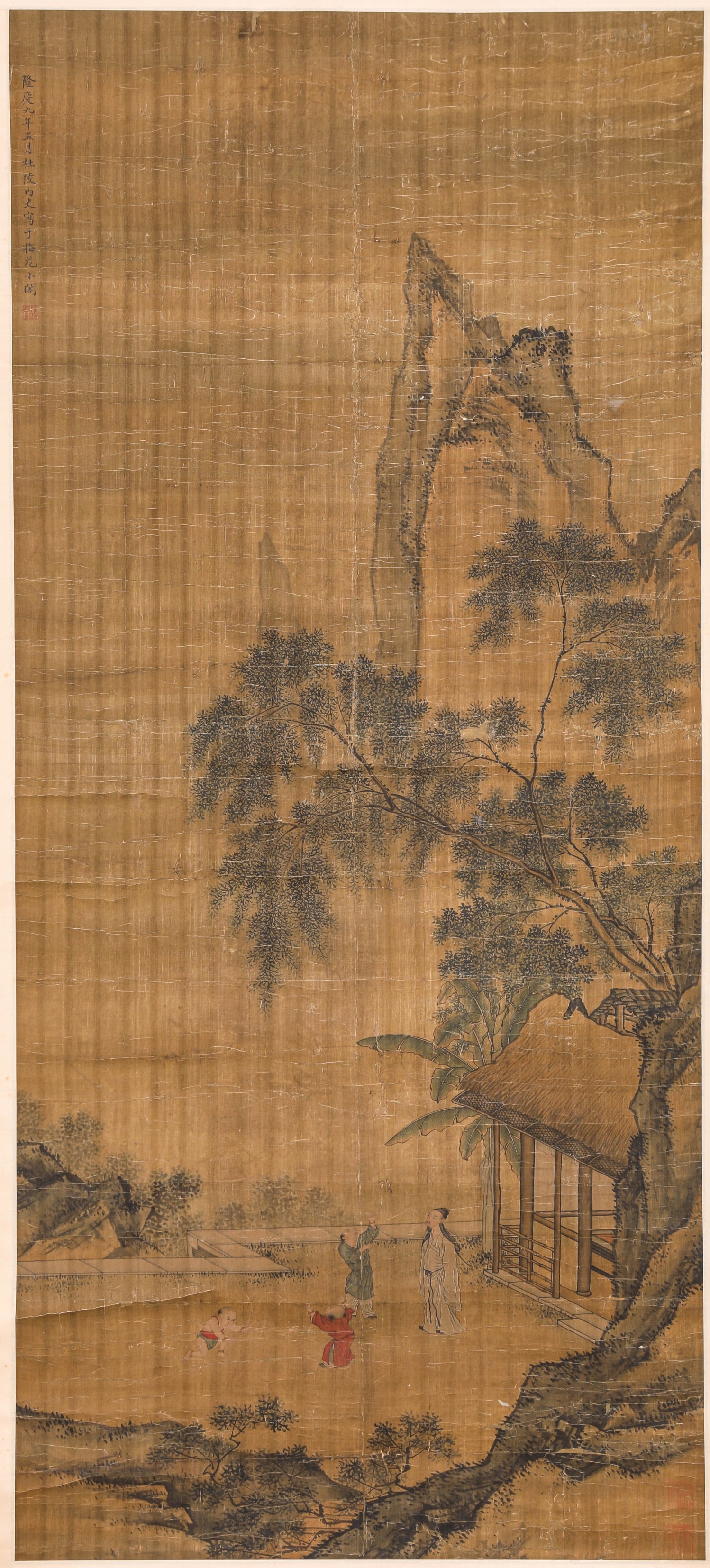 QIU ZHU, LANDSCAPE WITH FIGURES (1 of 7)