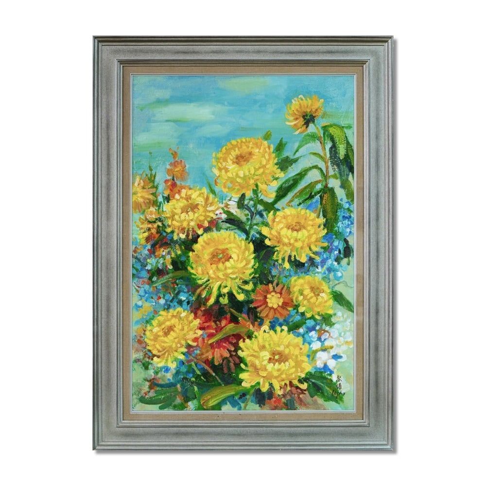 LE PHO (1907-2001), ATTRIBUTED TO, OIL ON CANVAS: Signed (lower right) Image Dimensions: 31 1/2 x 21 in (80 x 53 cm) Framed Dimensions: 38 1/4 x 27 1/2 in (97 x 70 cm) This painting comes with COA. Le Pho, a Vietnamese-French painter renowned for