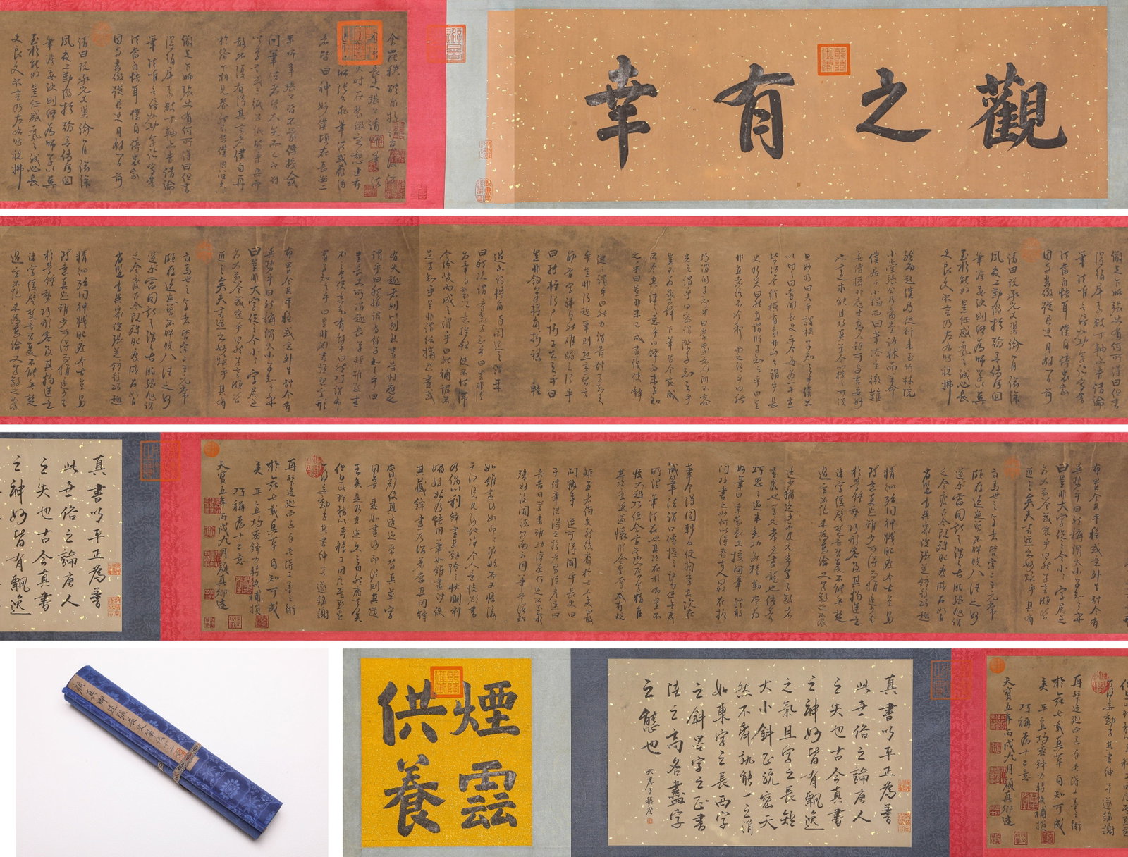 Yan Zhenqing, Scroll of Twelve Principles Describing Zhang Changshi's Brushwork: Yan Zhenqing, Scroll of Twelve Principles Describing Zhang Changshi's Brushwork; Material: Painting and calligraphy; Category/Finish: Handscroll, ink on paper; Dimensions/Weight: Width 580 cm, Height 
