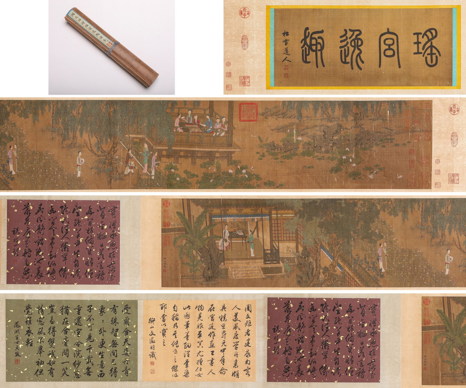 Zhou Wenju, Scroll of Courtly Leisure at the Jade Palace: Zhou Wenju, Scroll of Courtly Leisure at the Jade Palace; Material: Painting and calligraphy; Category/Finish: Handscroll, ink and color on silk; Dimensions/Weight: Width 540 cm, Height 41 cm