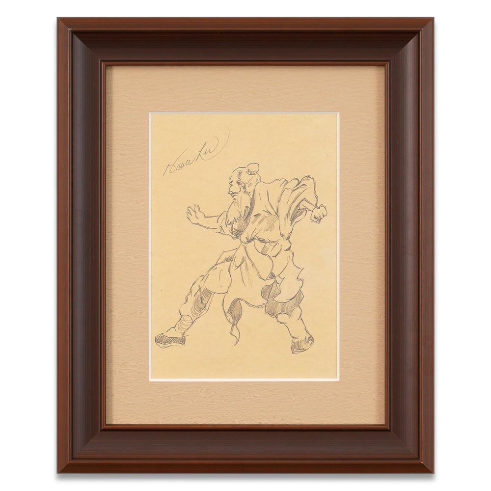 BRUCE LEE SIGNED MARTIAL ARTS DRAWING: Image Dimensions: 10 1/4 x 7 1/8 in (26 x 18 cm) Framed Dimensions: 17 3/4 x 14 5/8 in (45 x 37 cm) Provenance and Authentication: This collectible has undergone a rigorous forensic evaluation. The si